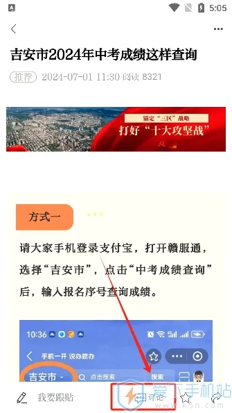 ��®��2026�ٷ����°汾