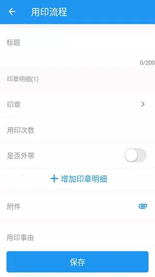 ��ӡ��(ӡ�¹�������)