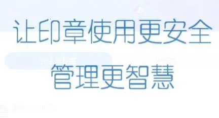 ��ӡ��(ӡ�¹�������)