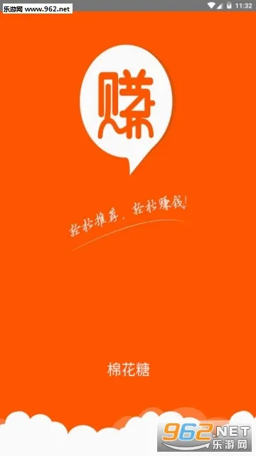 �޻��ǰ�׿���ֻ���