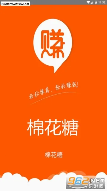 �޻��ǰ�׿���ֻ���