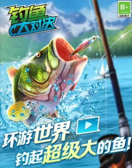 �����Ծ�(���е�����Ϸ)