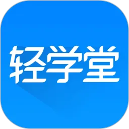 ��ѧ��2026���°汾