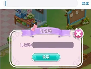 �ʻ�С��(�ʻ���Ӫ��Ϸ)