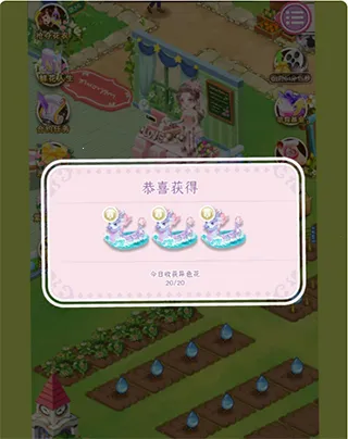 �ʻ�С��(�ʻ���Ӫ��Ϸ)