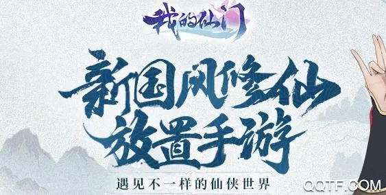 �ҵ�����(���ɾ�Ӫ����)