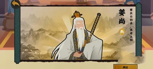 �޻��뻪��(��ʷ������Ϸ)