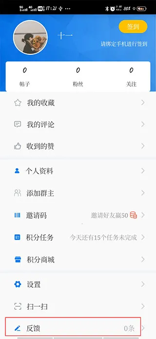 �����뽭(�뽭����ƽ̨)
