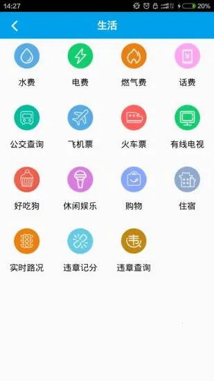 �����뽭(�뽭����ƽ̨)