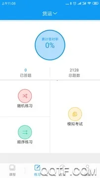�ĵ�����2026���°汾