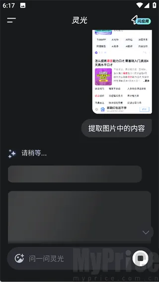 ���AI��������