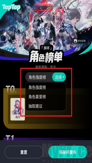 �컷��ɫ��