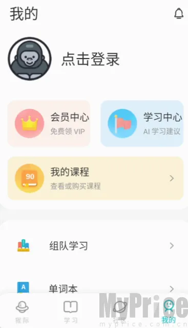 PTE�ɼʿ���(PTE��������)