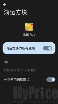 ���˷���2026���°汾