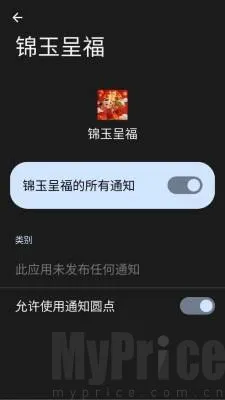����ʸ������ֻ���