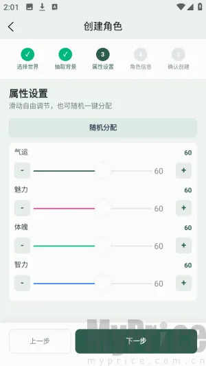 ֯��2026���°汾