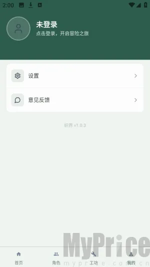֯��2026���°汾
