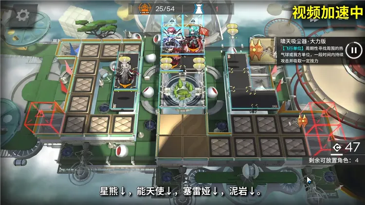 ���շ���BiliBili�����ֻ���