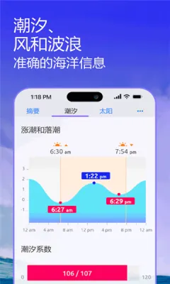 nautide��ϫ2026�ٷ����°汾