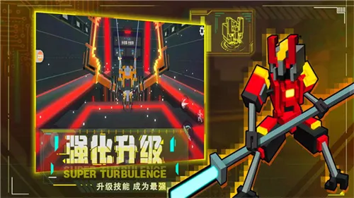 �����˴��Ҷ�5��(���ط綯������)