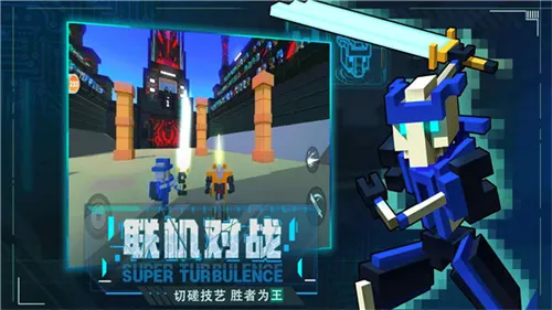 �����˴��Ҷ�5��(���ط綯������)