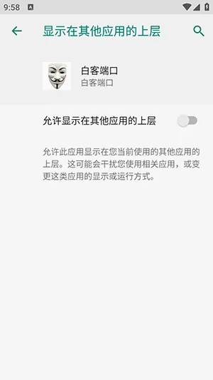 �׿Ͷ˿�[�����2026�ٷ����°汾