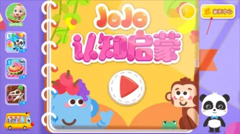 ǧ��Ӣ������(Ӣ����������)