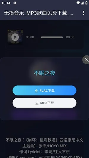 ��������2026�ٷ����°汾