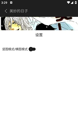 ��֭����2026�ٷ����°汾