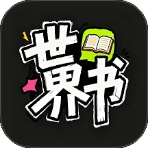 �����������ֻ���v1.0.0 �ֻ���