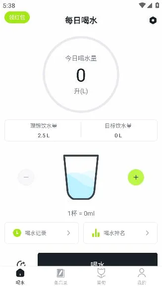 ÿ�պ�ˮ����(��ˮ��������)