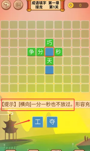 ����������������ֻ���
