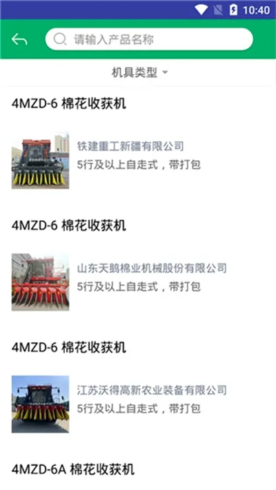 �½�ũ������2026�ٷ����°汾