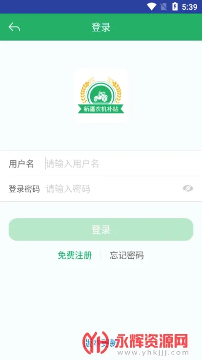 �½�ũ������2026�ٷ����°汾