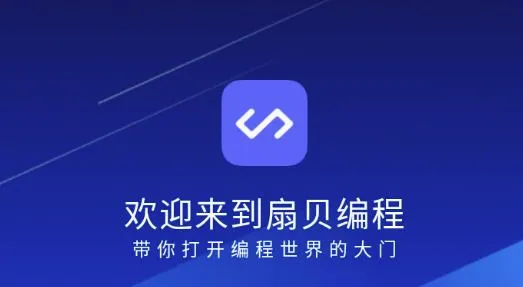 �ȱ����2026���°汾