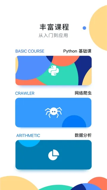 �ȱ����2026���°汾