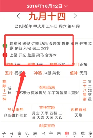 ��������2026�ٷ����°汾