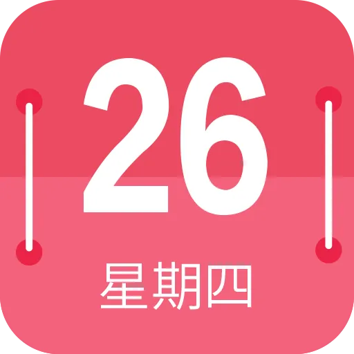 ��������2026�ٷ����°汾