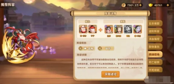 ��ս��˫(������Ŀ�������)