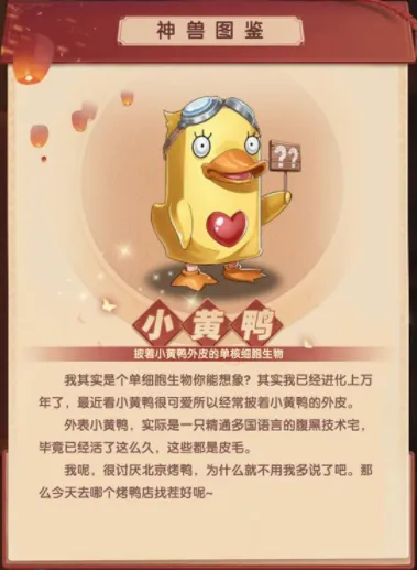 ��ս��˫(������Ŀ�������)