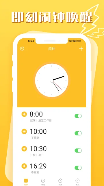 ��������2026�ٷ����°汾
