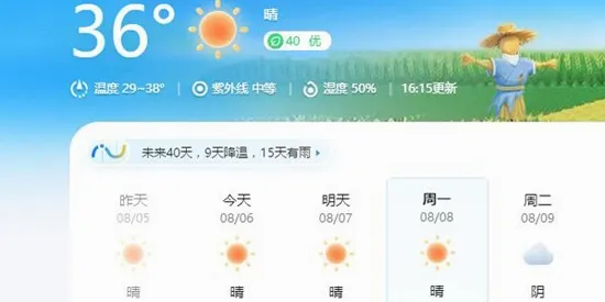 24Сʱ����(����Ԥ������)