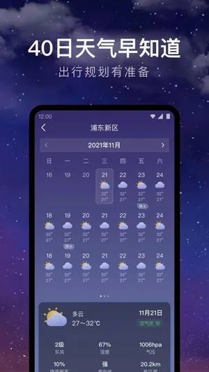 24Сʱ����(����Ԥ������)
