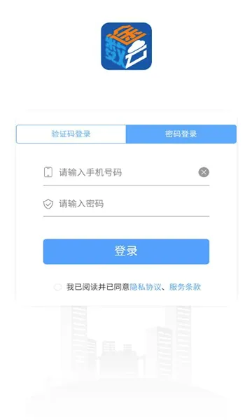 ��;�������ֻ���