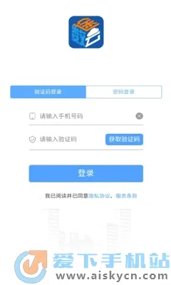 ��;�������ֻ���