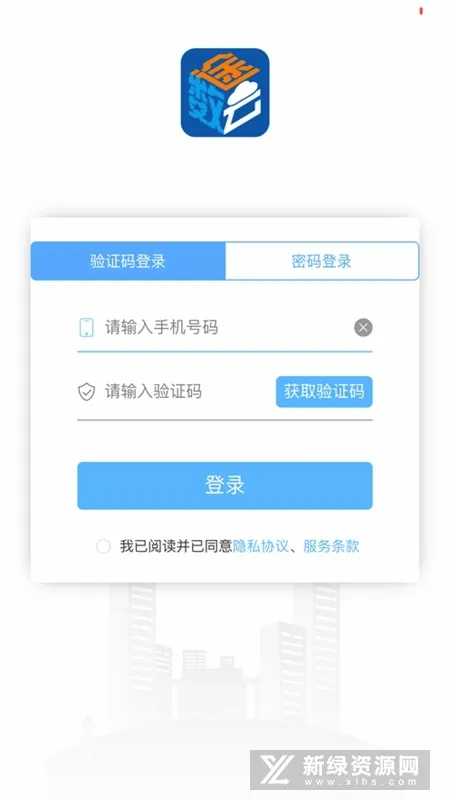 ��;�������ֻ���