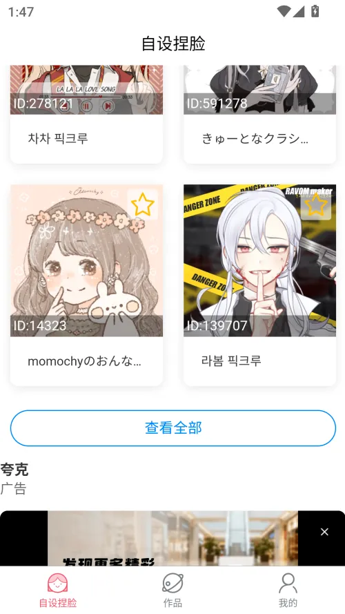 ��������(����Ԫ��������)