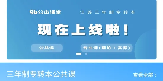 �������ð�׿���ֻ���