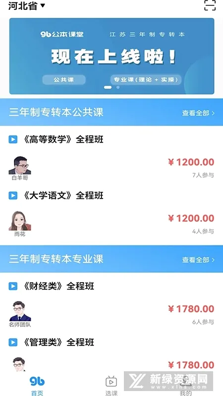 �������ð�׿���ֻ���