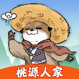 ��Դ�˼�2026���°汾